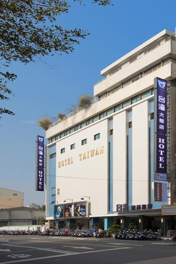 Hotel Taiwan Changhua Экстерьер фото